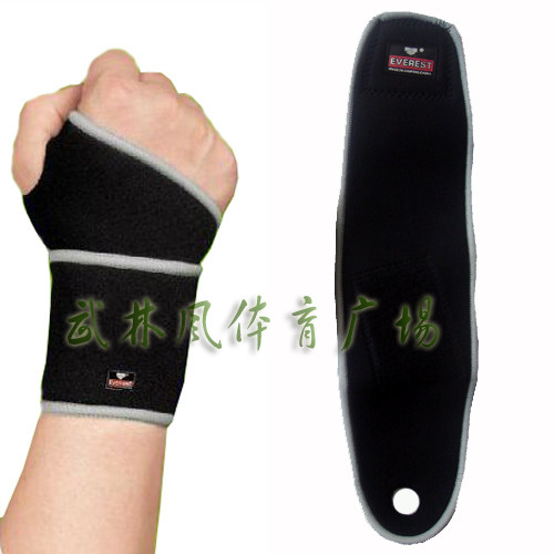 Mount Everest 620 wrist guard rubber foam sports warm health care joint protection basketball tennis feather protective gear single