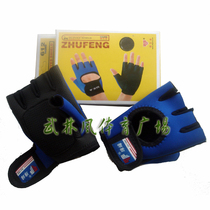 Everest 612 fitness gloves half finger sports bodybuilding fitness boxing martial arts fight non-slip boxed