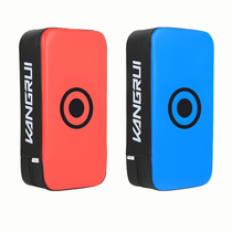 KS422 Faux Leather Scatter Foot Target 10cm Thick Martial Arts Fighting Thai Boxing MMA Handheld Kick Target Rectangular Conrad