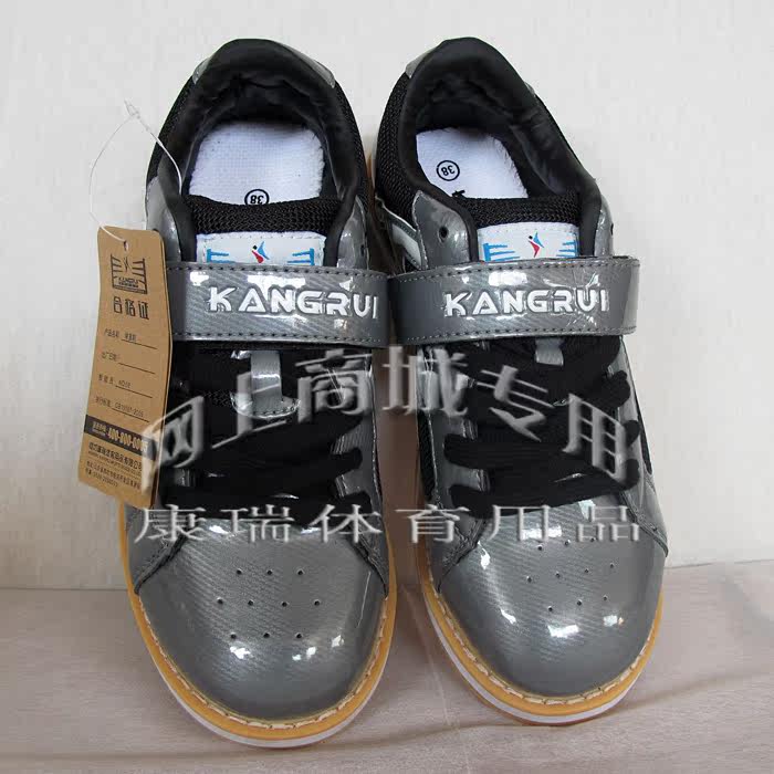 Kangrui weightlifting shoes squat hard pull stabilization competition