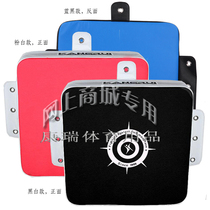 KB422 wall target boxing accessories imitation leather Sanda martial arts fighting sports training Square special Kangrui