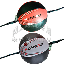 Boxing speed ball suspension hanging ball Kang Rui KB426 elastic rope pull type speed release ball reaction flexibility