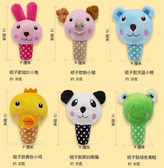 Chó đồ chơi tự chơi chó con cắn cắn chó con sang trọng đồ chơi câu đố đào tạo mèo cung cấp vật nuôi - Mèo / Chó Đồ chơi đồ chơi cho mèo cắn