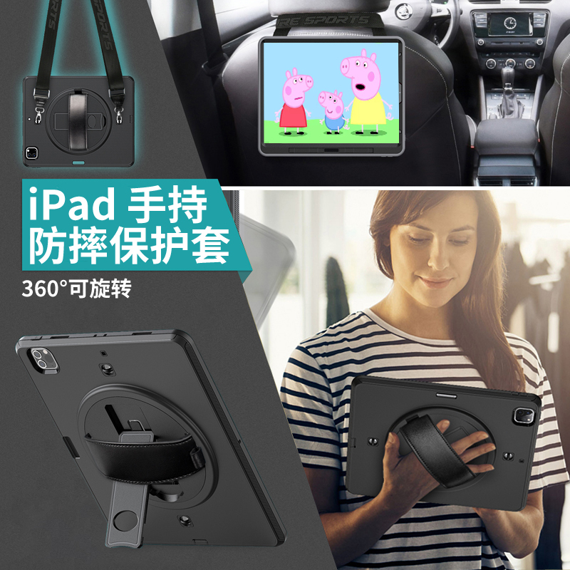 iPad Protective Case, Handheld, Suitable for 2025 Apple Pro11, Anti-Drop Case, Pro12.9 Anti-Bending, 2021 iPad Children's 10.2 Silicone Air5 Full Coverage, 11inch Anti-Bending Air4 Vertical Screen Hard Case
