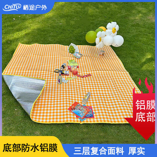 Feilu yellow plaid picnic mat moisture-proof and waterproof thickened