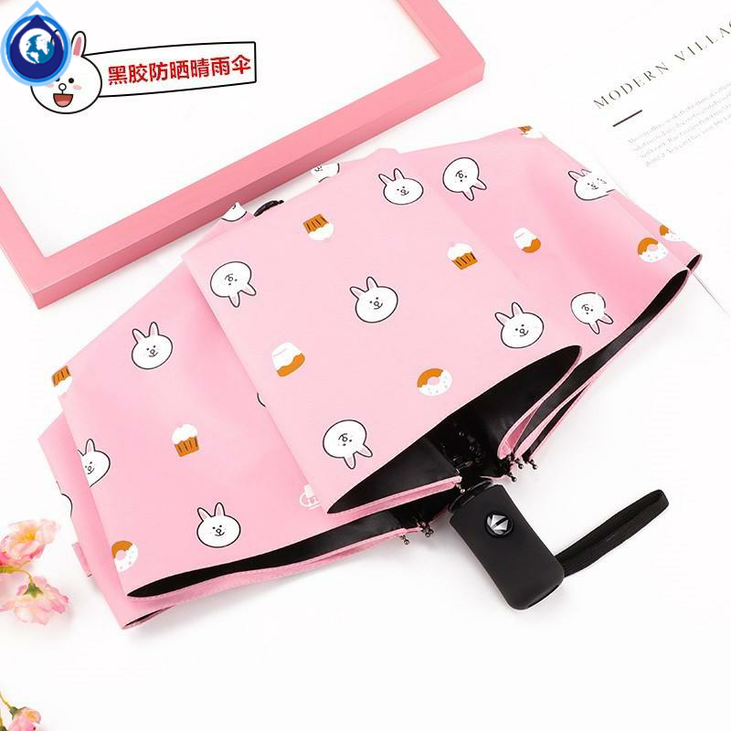  I want to buy fully automatic shrinks Children's Umbrella Girls Primary school boys Baby Boy Folding Light Small School Electric Card