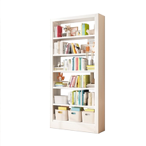 22 5 wide ultra-thin steel bookshelf floor-standing multi-layer library narrow storage rack childrens storage small apartment sandwich cabinet
