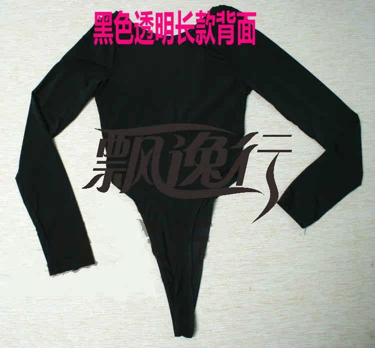 Sous-vêtement minceur ALICEFQ sexy en nylon - Ref 685867 Image 41