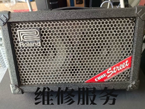 原装电源适用ROLAND罗兰CUBE ST EX有源专业音响音箱PSB-12U兼修