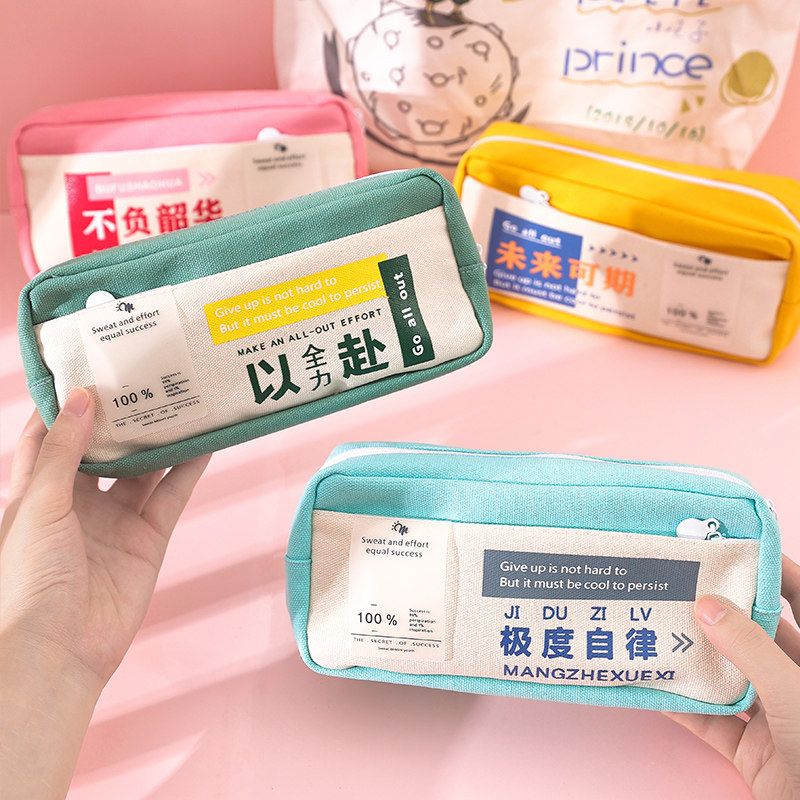 Day Department Words Small crowdwork Canvas Pen Bag 2022 New pop ins Primary School Primary school students Lead pencil case Men's brief online Red students Korea Girl Hearts Large-capacity Pencil Case Girls