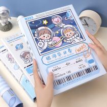 Korean version of classmates record ins Wind primary and secondary school students sixth grade boys and girls graduation book High School students creative personality youth memoirs graduation season cute girl heart sheet book commemorative book