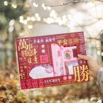 Net Red Hand account book gift box luxury suit cute girl heart ins style literary simple hand account Japanese notebook notebook notebook creative stick book student diary little fairy book