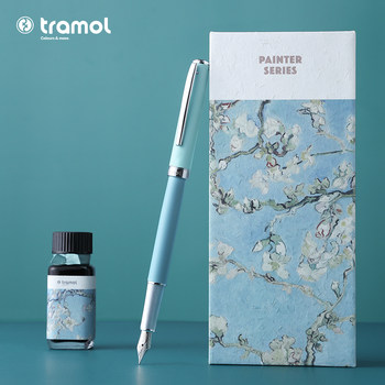Tramol Apricot Blossom Fountain Pen for Women, High-End, Exquisite, and Stylish, Men's High-End Artistic Pen for Adults, Calligraphy Practice Pen for Third and Fourth Grade Elementary Students, Special Signature Pen with Ink Cartridges and Ink Set, Birthday Gift