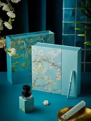 (German nib) tramol Van Gogh series pens high-end exquisite gift box set for girls, men's students, special characters, art, retro Teacher's Day, gift, custom logo lettering