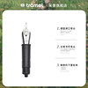 [German Nib] Tramol Fountain Pen Dedicated Pen Holder Integrates German Imported Pen Nib Accessories