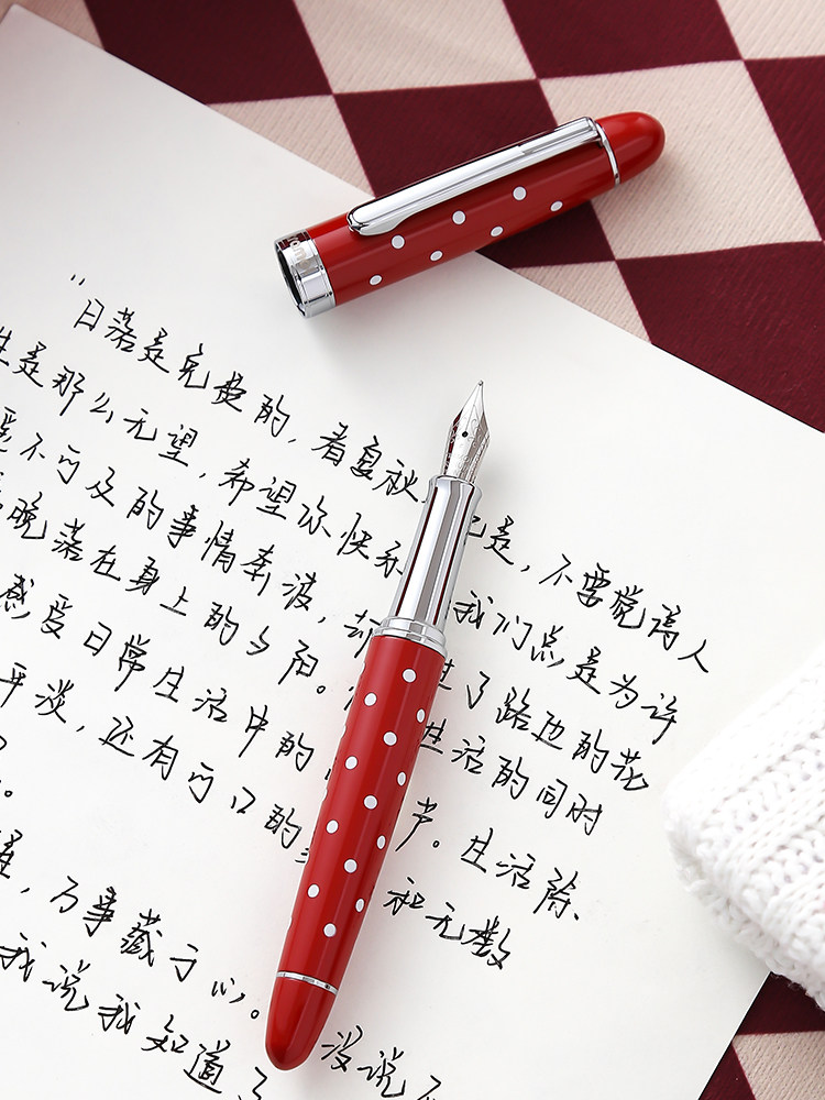 [Christmas Gift] Tramol First Look Series Fountain Pen, High-End, Exquisite, and Beautiful, Birthday and Valentine's Day Gift, Special for Students to Practice Writing, Gift for Boys and Girls, Christmas Gift Box Set