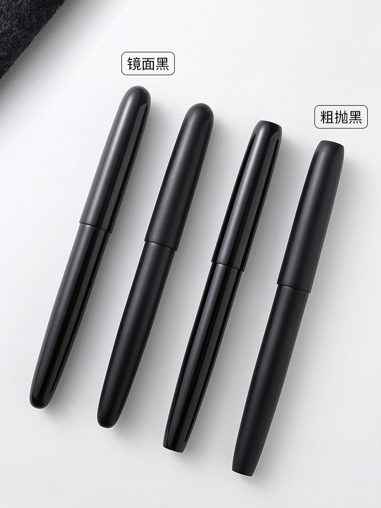 Tramol Plain Paper Series Hard Rubber Fountain Pen Jowo No. 6 Gold-Plated Nib Black Imported Hard Rubber Pen Barrel Business High-End Gift Writing Practice Calligraphy for Men and Women