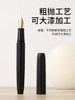 Tramol Plain Paper Series Hard Rubber Fountain Pen Jowo No. 6 Gold-Plated Nib Black Imported Hard Rubber Pen Barrel Business High-End Gift Writing Practice Calligraphy for Men and Women