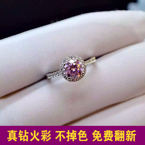 Bague Femme      en Argenterie - Ref 3087373 Image 1