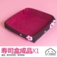 Sushi Box готовый продукт