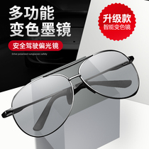 Sensitive color sun glasses polarized day and night sunglasses mens driving special Net red with sunglasses women