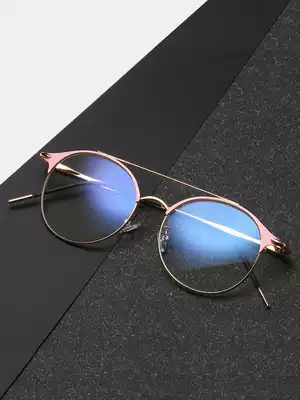 Net red double nose glasses frame female round frame metal full frame with myopia eyes