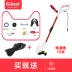 Máy cắt cỏ điện Gbest hộ gia đình nhỏ công suất cao máy cắt cỏ cầm tay máy cắt cỏ hiện vật tông đơ cắt cỏ Máy phát cỏ