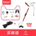 Máy cắt cỏ điện Gbest hộ gia đình nhỏ công suất cao máy cắt cỏ cầm tay máy cắt cỏ hiện vật tông đơ cắt cỏ Máy phát cỏ