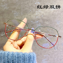 Golden Art Myopia Glasses Female can be equipped with degree Han version Chauga Tide Retro Round Face Student Super Light Mesh Red frame