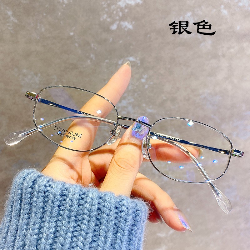 Anti-blue light radiation computer myopia glasses male net red anti-fatigue plain face big face thin eye frame goggles female