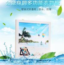 Bathroom folding storage cabinet painting cabinet hanger clothes shower mural cabinet toilet storage cabinet Cabinet