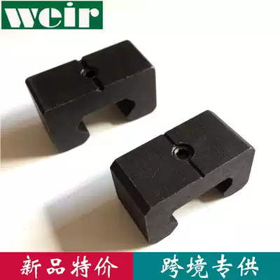 Guide rail limit block fixing parts low group EGR high Group HGR line rail positioning slider stroke linear guide fixed block