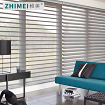 Shangri-La curtain roll curtain curtain shutter Louver Curtain living room office study sunshade rolling three-layer