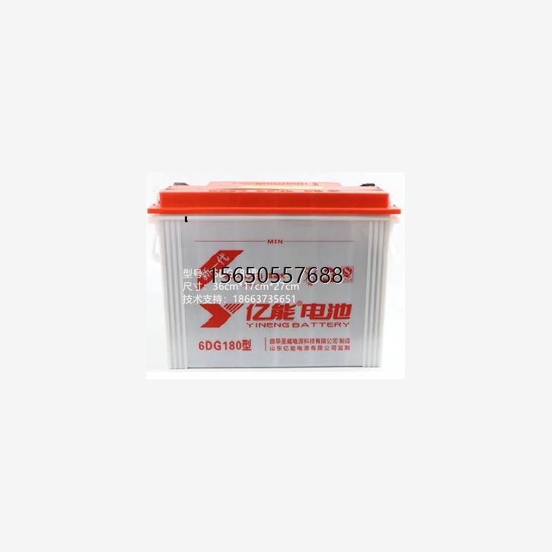 Yineng Shanghai Tianneng Water-Powered Battery 6Dg180 Type 6Dg200 Type 300 Type Battery with Long Lifespan for Electric Vehicles