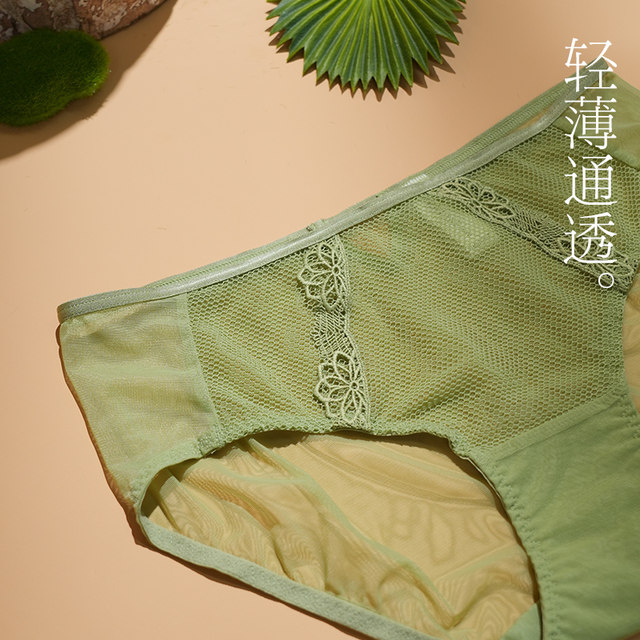 Wutong ສີທໍາມະຊາດ underwear ແມ່ຍິງຝ້າຍບໍລິສຸດ breathable pants boxer ກາງແອວ sexy lace ສັ້ນ Zhenzhi WK29018