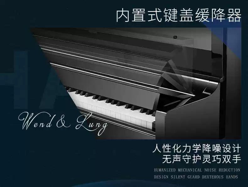 Helen piano HAI LUN Áo mới dạy piano thẳng đứng nhà phân loại thép chuyên nghiệp - dương cầm giá đàn piano yamaha