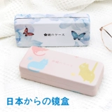 Японские портативные очки, брендовая детская коробка для хранения, коллекция 2023, изысканный стиль