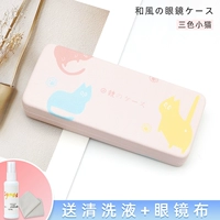 Три -колорный котенок (отправьте чистящую жидкость+зеркальная ткань)