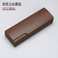 Maroon ручной работы (посылающая зеркальная ткань)