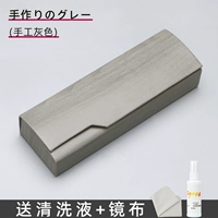 Серый ручной работы (отправить чистящую жидкость+зеркальная ткань)