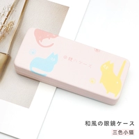 Три -колор котенок (отправить зеркальную ткань)