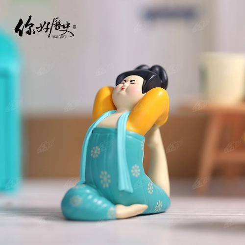 你好历史 Datang Ladies Yoga Series Mengqu Hand -blind коробка декоративное украшение творческий подарок