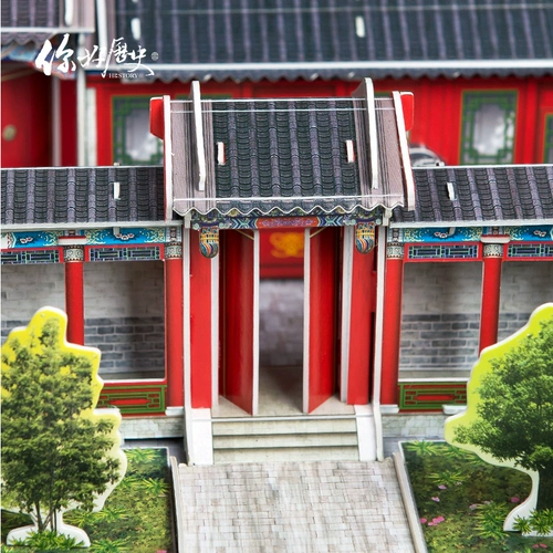 你好历史 Трехмерная головоломка, конструктор, в 3d формате, антистресс, подарок на день рождения