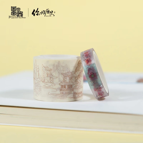 Национальное сокровище x Hello History x Tsinghua Art Expo и бумажная лента DIY бумажная лента литературные свежие украшения наклейки