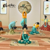你好历史 Datang Ladies Yoga Series Mengqu Hand -blind коробка декоративное украшение творческий подарок