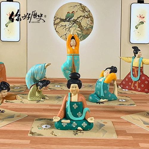 你好历史 Datang Ladies Yoga Series Mengqu Hand -blind коробка декоративное украшение творческий подарок