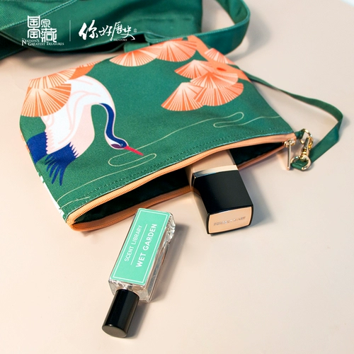 Национальное сокровище x Hello History History Hexi к домашним булочки с холстом и сумочки с матерью сумочки с двойным