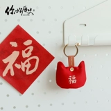 你好历史 Ретро брелок, штора, подарочная коробка, подвеска подходит для мужчин и женщин, подарок на день рождения