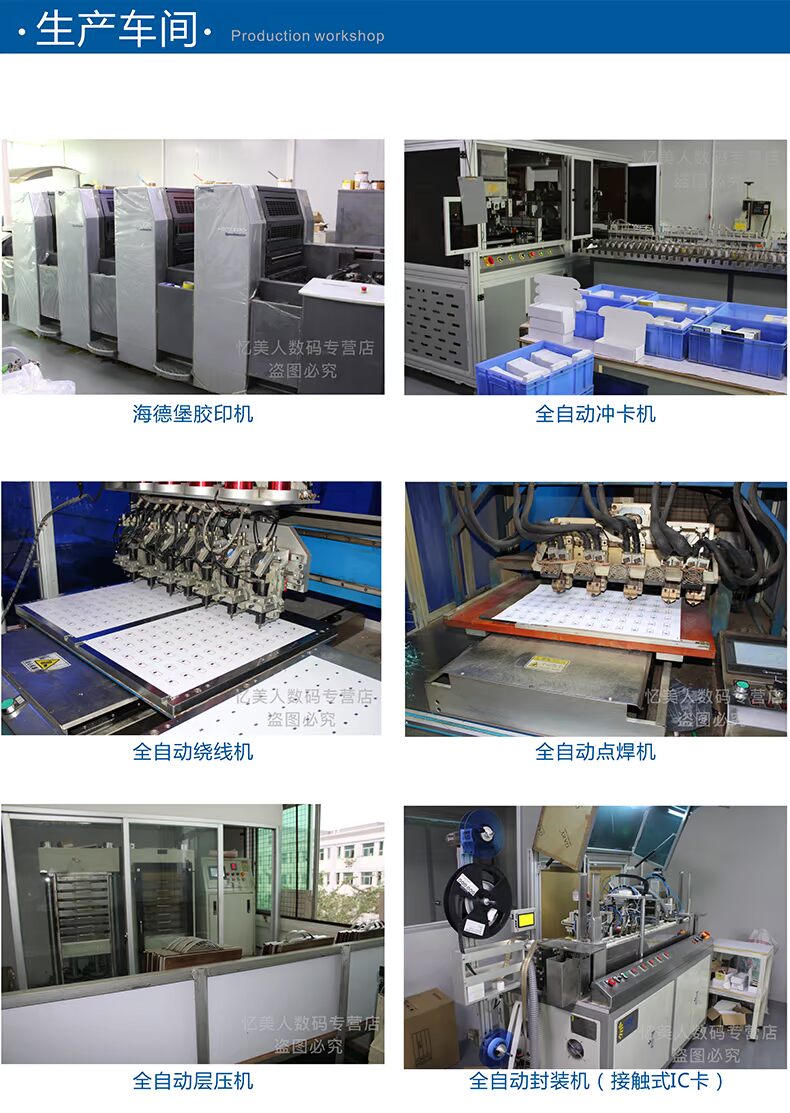 Thẻ thành viên làm gói tùy chỉnh Thẻ PVC thẻ dải từ Thẻ VIP tích hợp thẻ mã vạch Thẻ ic tùy chỉnh Thẻ VIP - Thiết bị mua / quét mã vạch