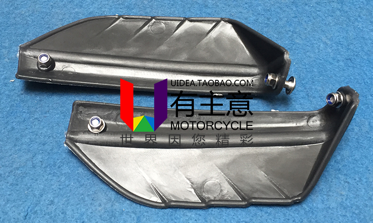 BMW F650 F700 F800GS 08-18 Bộ phận bảo vệ xe máy Phụ tùng nâng cao Phụ kiện sửa đổi - Kính chắn gió trước xe gắn máy kính chắn gió vision